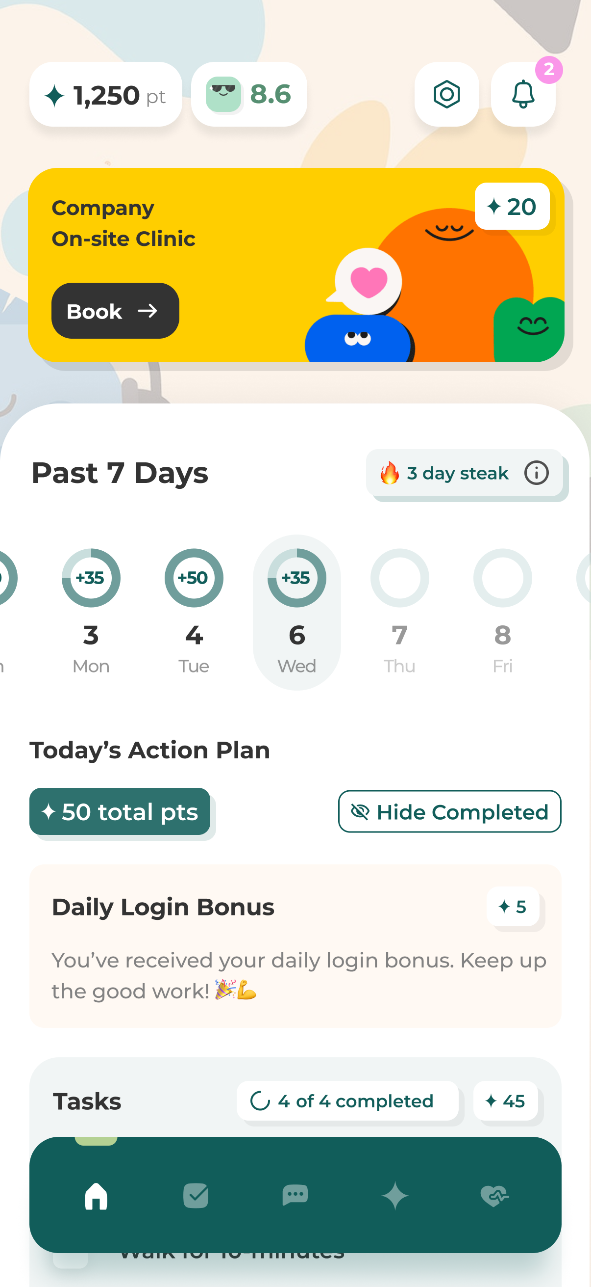 Amplify today's plan screen